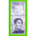 Венесуэла - 10 боливаров - 2021 (B) - UNC!!!
