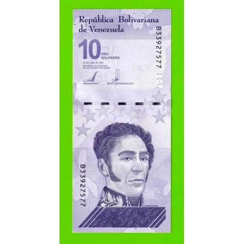 Венесуэла - 10 боливаров - 2021 (B) - UNC!!!