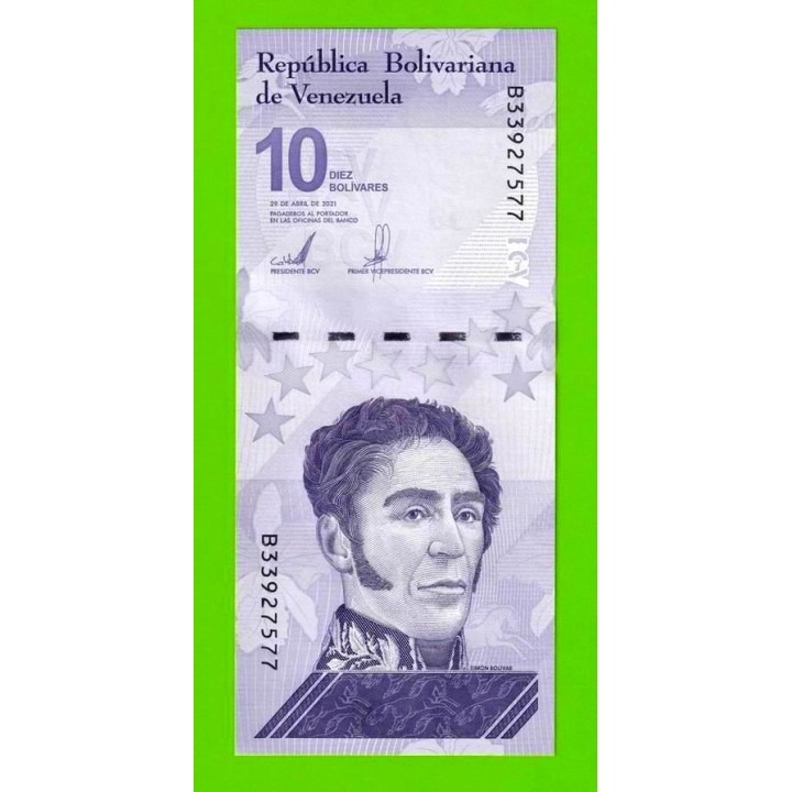 Венесуэла - 10 боливаров - 2021 (B) - UNC!!!
