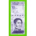 Венесуэла - 10 боливаров - 2021 (B) - UNC!!!