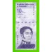 Венесуэла - 10 боливаров - 2021 (B) - UNC!!!