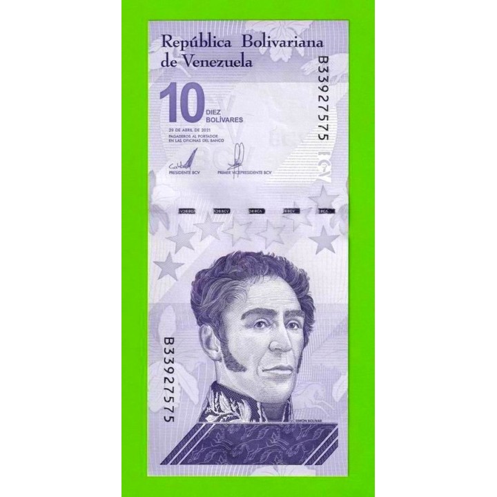 Венесуэла - 10 боливаров - 2021 (B) - UNC!!!