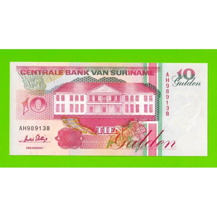 Суринам - 10 гульденов - 1996 (AH) - UNC!!!