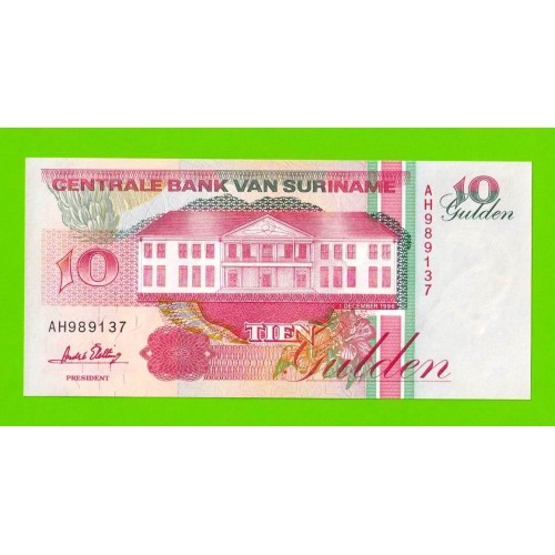 Суринам - 10 гульденов - 1996 (AH) - UNC!!!