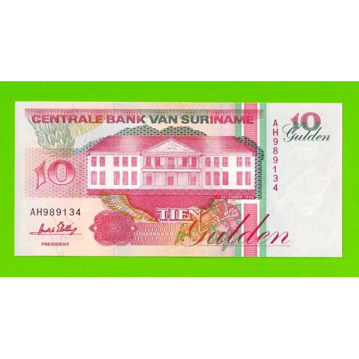 Суринам - 10 гульденов - 1996 (AH) - UNC!!!