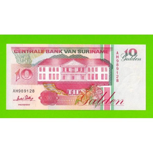Суринам - 10 гульденов - 1996 (AH) - UNC!!!