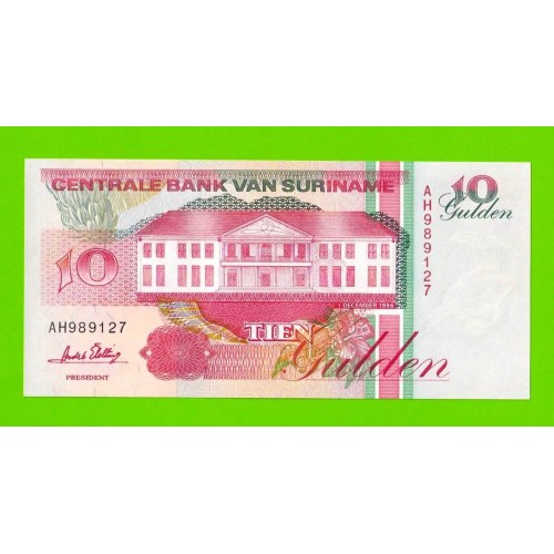 Суринам - 10 гульденов - 1996 (AH) - UNC!!!