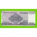 Северная Корея (КНДР) - 500 вон - 2008 - UNC!!!