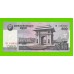 Северная Корея (КНДР) - 500 вон - 2008 - UNC!!!