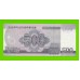 Северная Корея (КНДР) - 500 вон - 2008 - UNC!!!