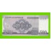 Северная Корея (КНДР) - 500 вон - 2008 - UNC!!!
