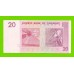 Зимбабве - 20 долларов - 2007 (AA)