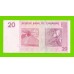 Зимбабве - 20 долларов - 2007 (AA)