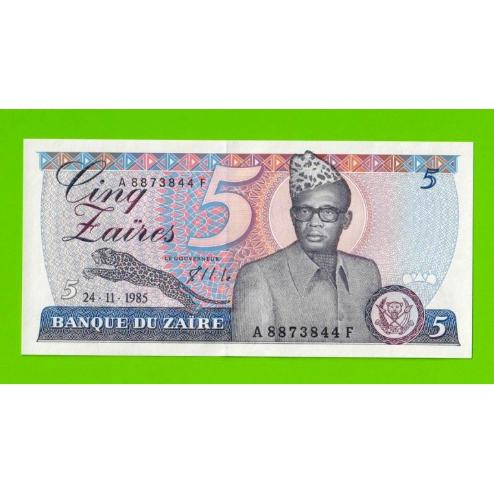 Заир - 5 заире - 1985 - UNC!!!