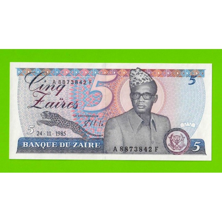 Заир - 5 заире - 1985 - UNC!!!