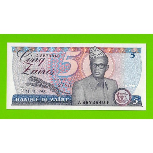 Заир - 5 заире - 1985 - UNC!!!