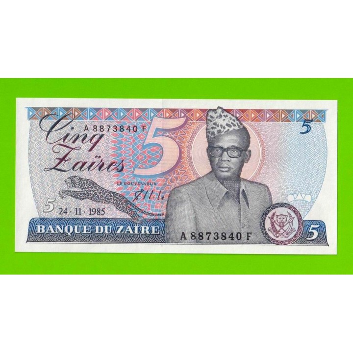 Заир - 5 заире - 1985 - UNC!!!