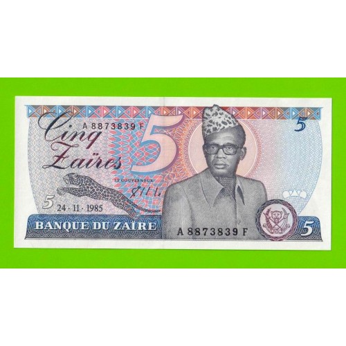 Заир - 5 заире - 1985 - UNC!!!