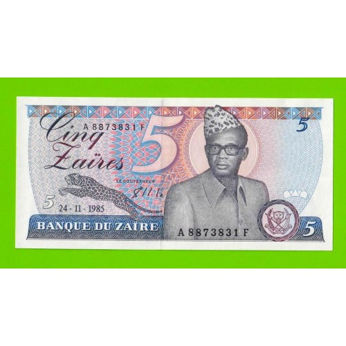 Заир - 5 заире - 1985 - UNC!!!