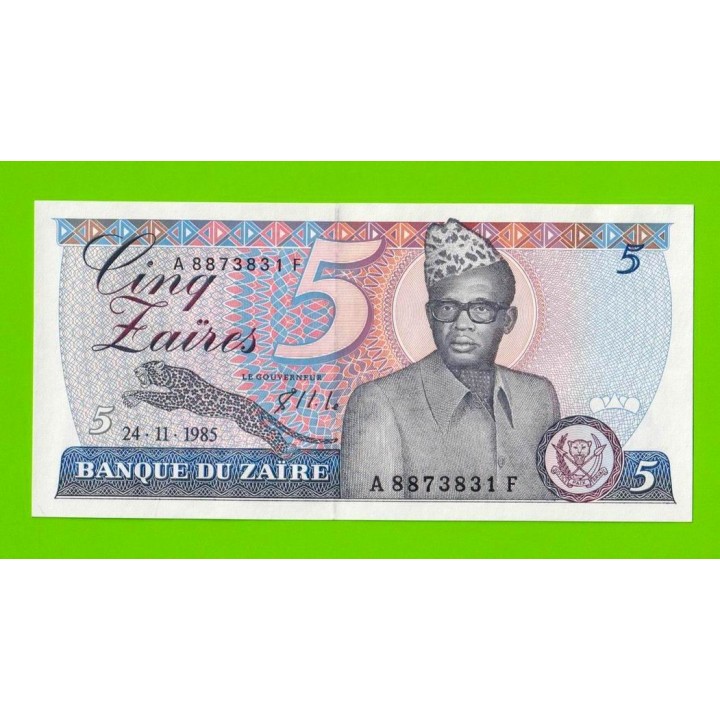 Заир - 5 заире - 1985 - UNC!!!