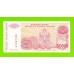 Хорватия (Сербская Краина) - 50000 динаров - 1993 (A)