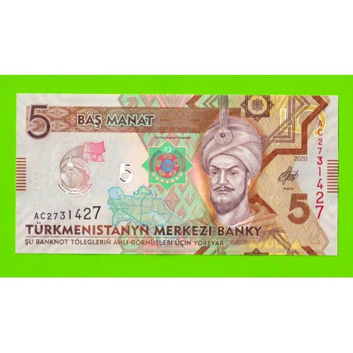 Туркменистан - 5 манат - 2020 (AC) - UNC!!!