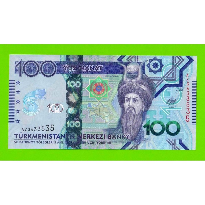 Туркменистан - 100 манат - 2020 (AZ) - UNC!!!