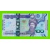 Туркменистан - 100 манат - 2020 (AZ) - UNC!!!