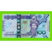 Туркменистан - 100 манат - 2020 (AZ) - UNC!!!