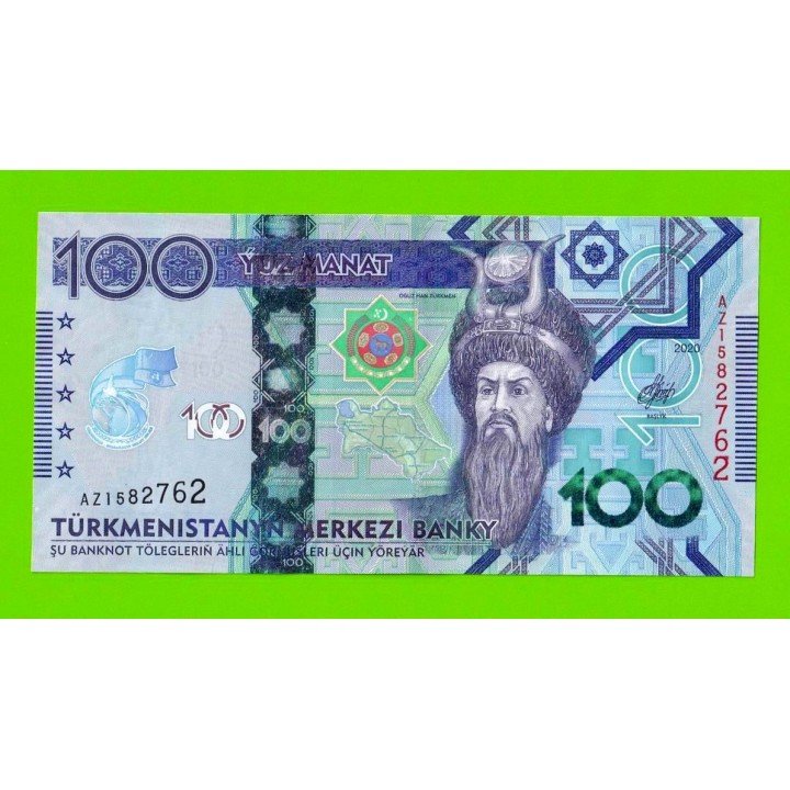 Туркменистан - 100 манат - 2020 (AZ) - UNC!!!