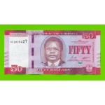 Либерия - 50 долларов - 2022 (AC) - UNC!!!