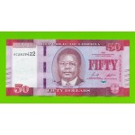 Либерия - 50 долларов - 2022 (AC) - UNC!!!