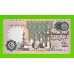 Египет - 50 пиастров - 1981 - Central Bank of Egypt - подпись: Ibrahim - UNC!!!
