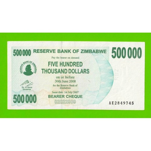 Зимбабве - 500000 долларов - 2007 (AE)