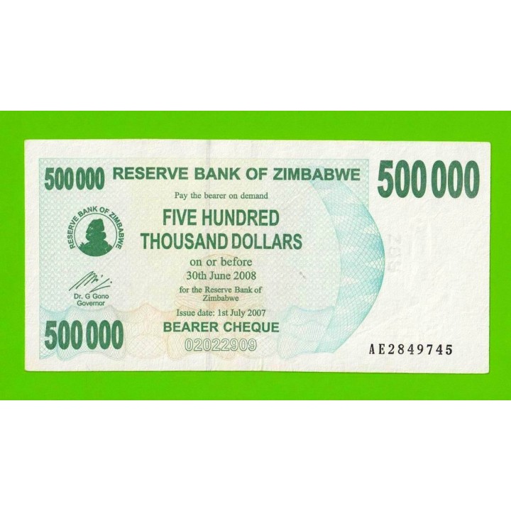 Зимбабве - 500000 долларов - 2007 (AE)