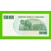 Зимбабве - 500000 долларов - 2007 (AB)