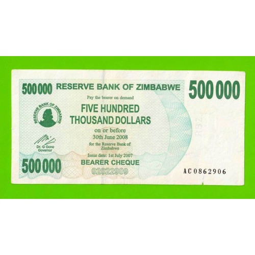 Зимбабве - 500000 долларов - 2007 (AC)