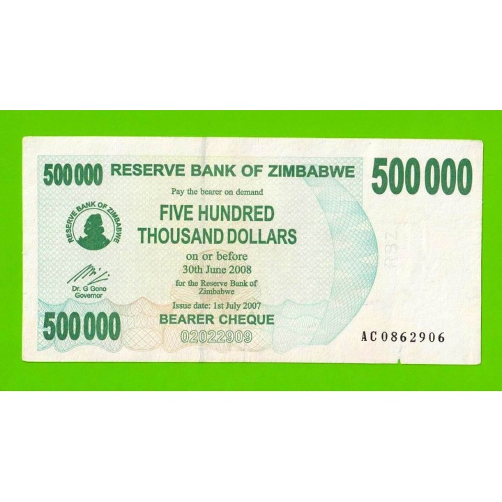 Зимбабве - 500000 долларов - 2007 (AC)
