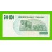 Зимбабве - 500000 долларов - 2007 (AG)