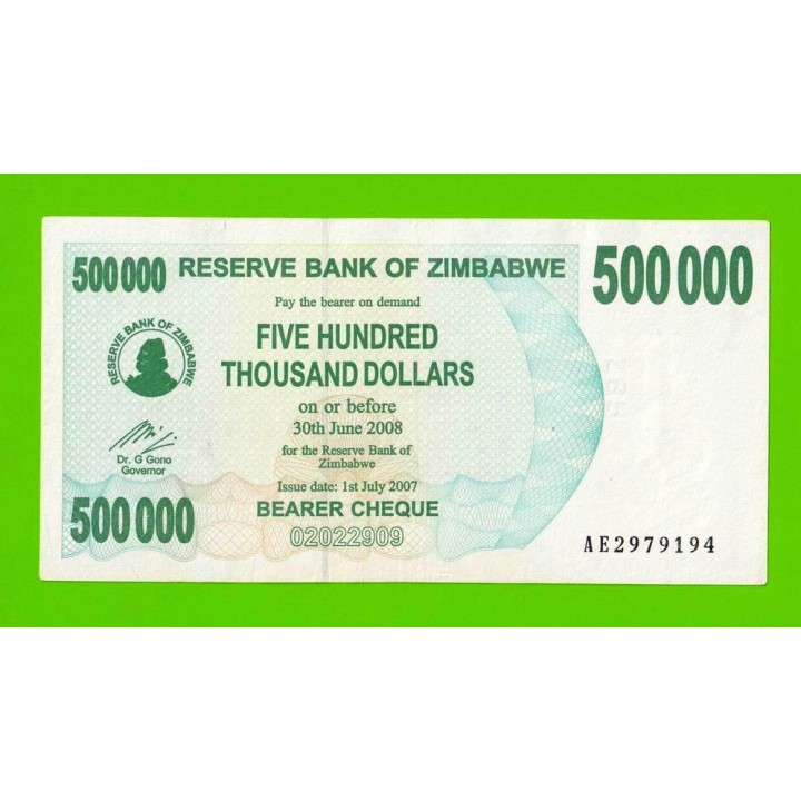 Зимбабве - 500000 долларов - 2007 (AE)