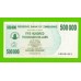 Зимбабве - 500000 долларов - 2007 (AB)