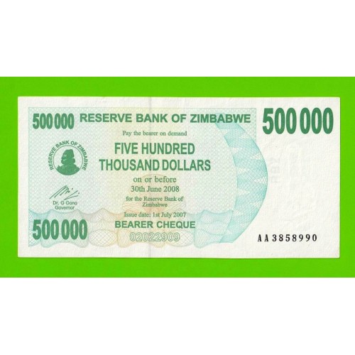 Зимбабве - 500000 долларов - 2007 (AA)