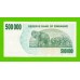 Зимбабве - 500000 долларов - 2007 (AA)