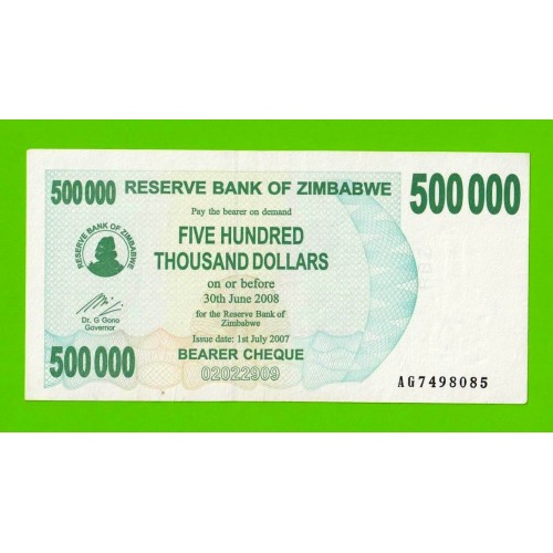 Зимбабве - 500000 долларов - 2007 (AG)