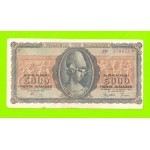 Греция - 5000 драхм - 1943