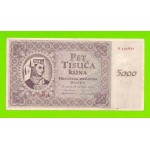 Хорватия - 5000 куна - 1943