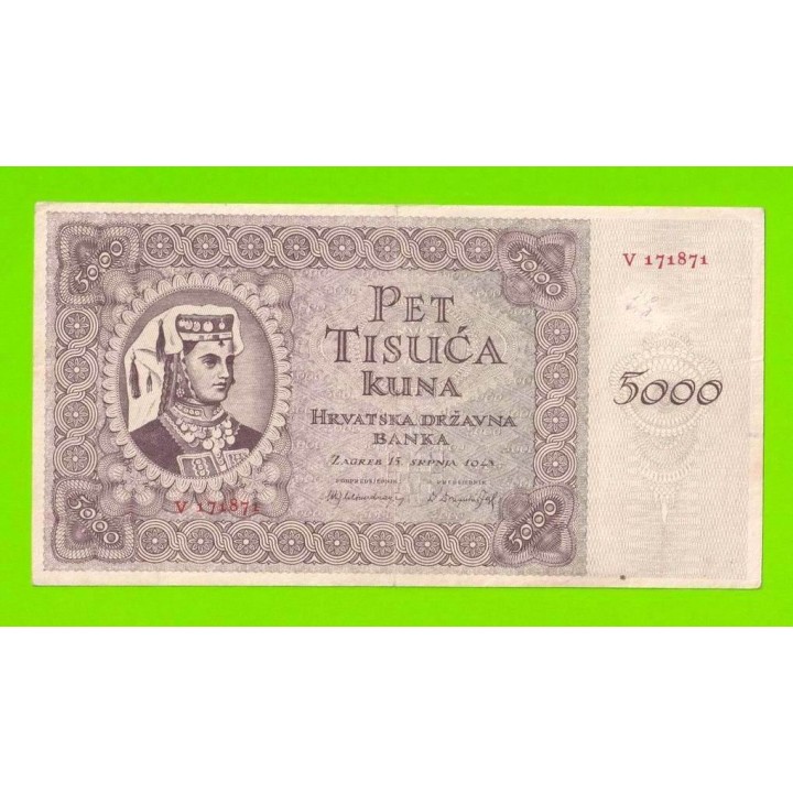 Хорватия - 5000 куна - 1943