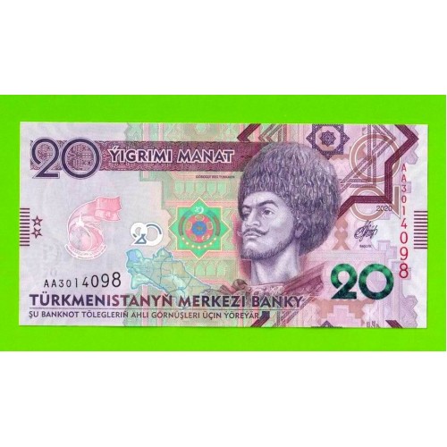 Туркменистан - 20 манат - 2020 (AA) - UNC!!!