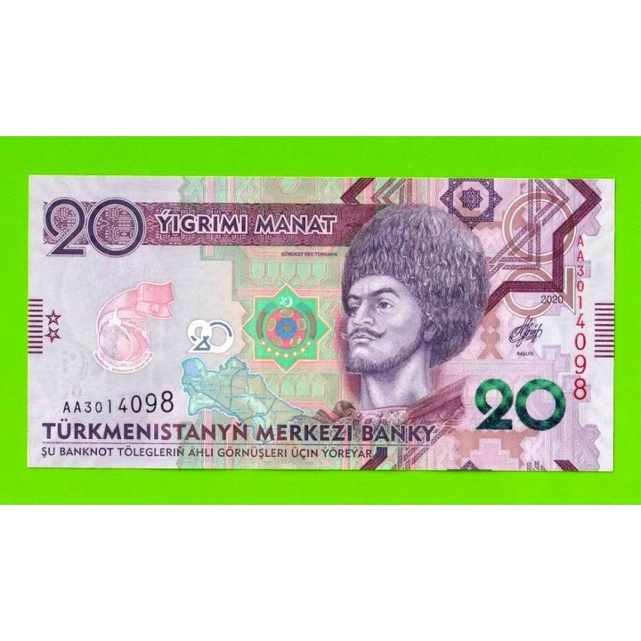 Туркменистан - 20 манат - 2020 (AA) - UNC!!!