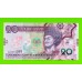 Туркменистан - 20 манат - 2020 (AA) - UNC!!!